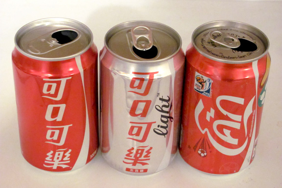 Coke Cans